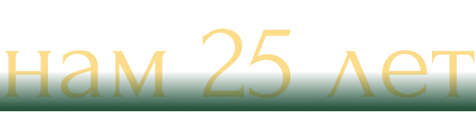 Верхнее изображение